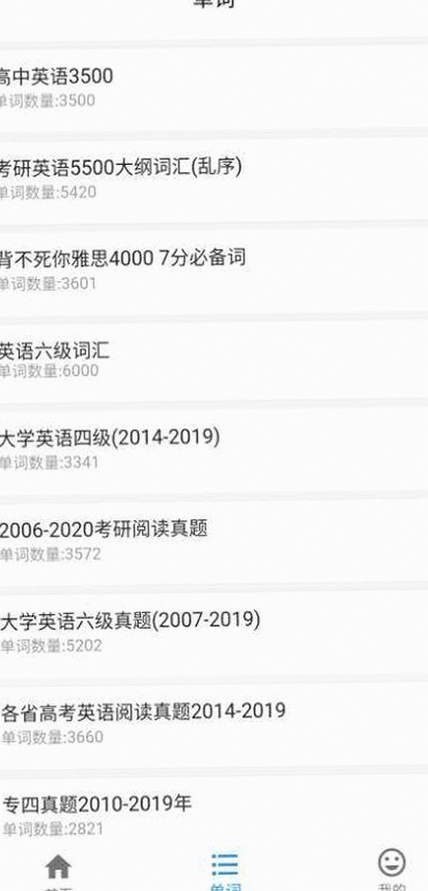 蔡徐坤帅气形象引热议，娱乐圈内幕曝光揭秘