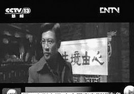 娱乐圈吃瓜直播揭秘：幕后真相与观众热议