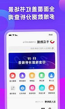 娱乐账号密码丢失背后的隐忧：网络身份与信息安全的双重挑战