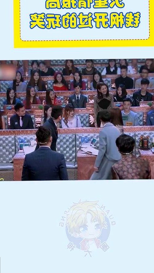 网红黑料背后的真相：影视娱乐吃瓜揭秘与理智看待
