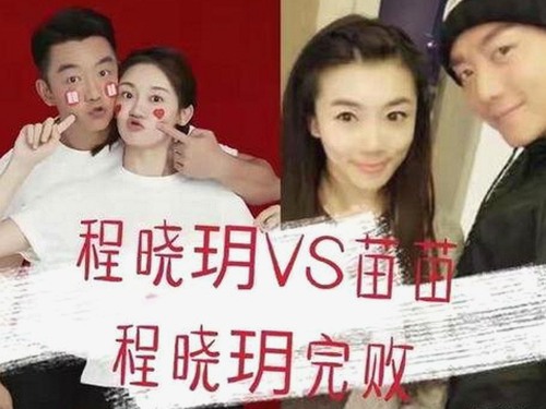 影视娱乐幕后揭秘：明星八卦时间线大盘点