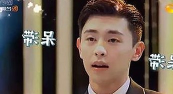 娱乐圈的神秘焦点人物揭秘：明星八卦背后的真实动向