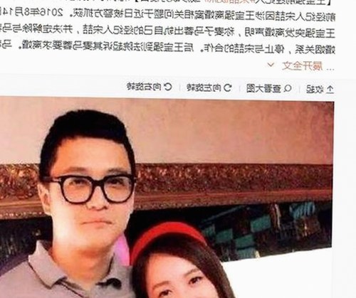 娱乐圈“吃瓜”文化背后的人物与现象揭秘