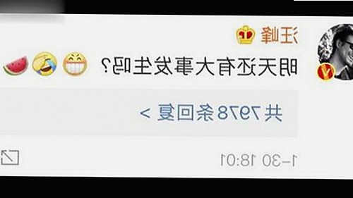 国产影视与短视频持续发力，反差爆料引发热议