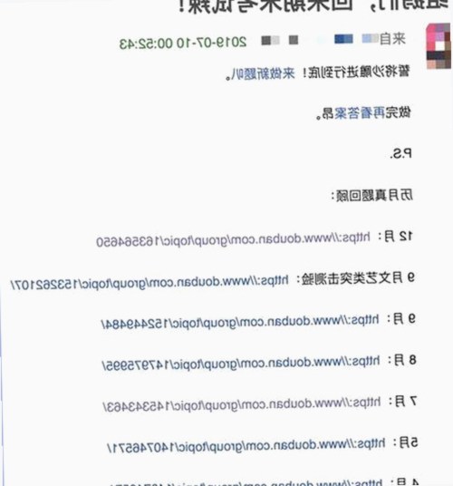 明星幕后大揭秘：事件回顾与现状分析