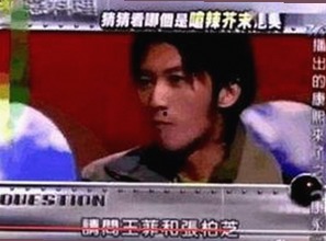 国产第六色引发热议，明星态度大不同