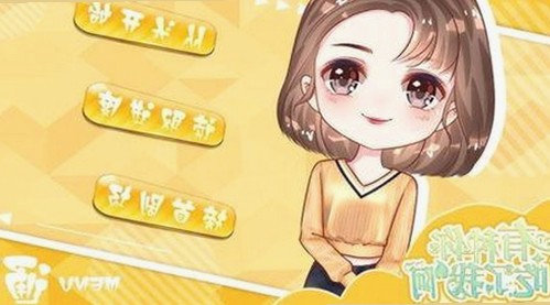 秦霄贤“认字门”再掀热议：背后隐现的娱乐圈文化变迁