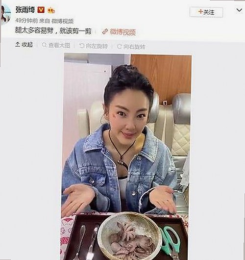 扬州副市长婚房变“情场战场”？背后令人震惊的反差