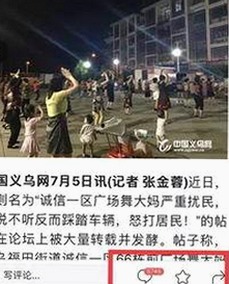 吃瓜群众的“神剪辑”！明星内幕被巧妙还原，真相竟然是这个样子？