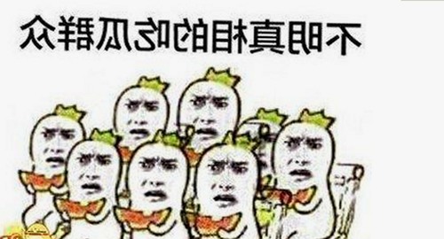 明星夫妻再现“甜蜜”瞬间，网友热议：是真爱还是炒作？